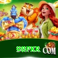 98pkr Game Royal v5.8.2