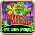 Club Pk - VIP Prime