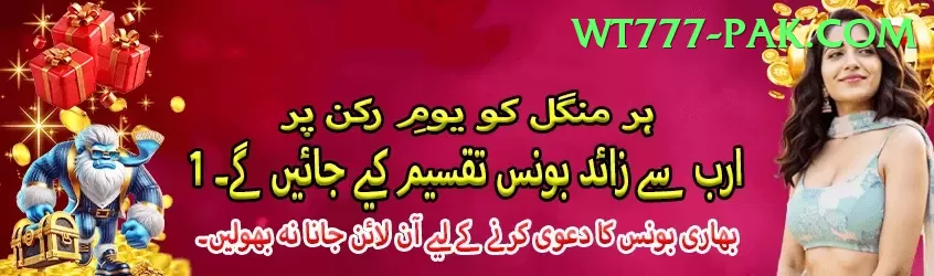 111 Kab Prime Pakistan Screenshot 1