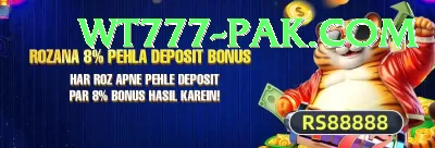 3patt Jackpot Extreme v1.4.9 Screenshot 4 - 6