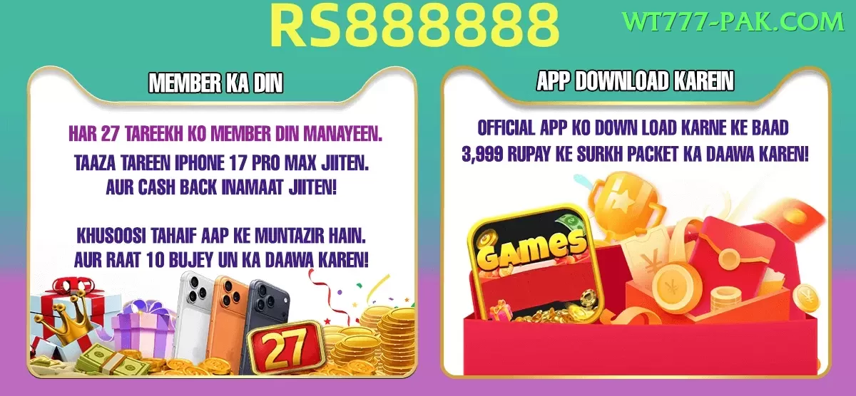 Cricket Betting Pakistan Max Slots Screenshot 2