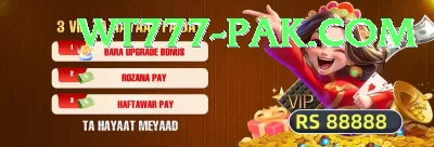 gamespk16 Live Casino Plus Screenshot 2 - 4