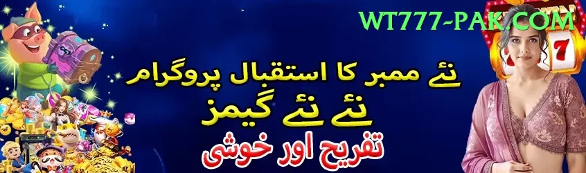 JackpotCity Pakistan Turbo New Screenshot 1