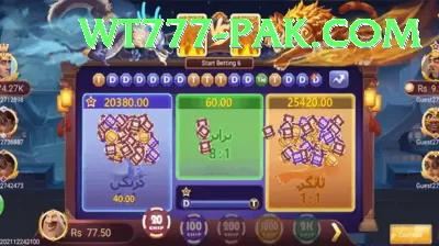 VSP 777 Game Bonus Gold v3.4.5 Screenshot 2 - 4