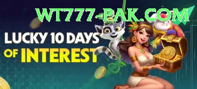 Y444 Game VIP PK v4.5.7 Screenshot 4 - 6